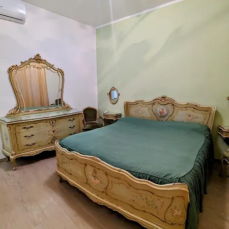 Incentro Apartment *