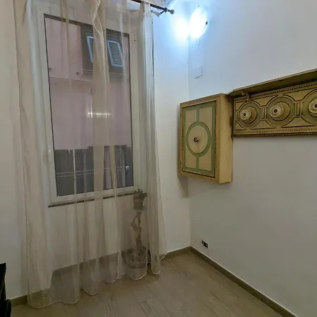 Incentro Apartment *